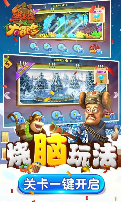 龙腾世纪审判
